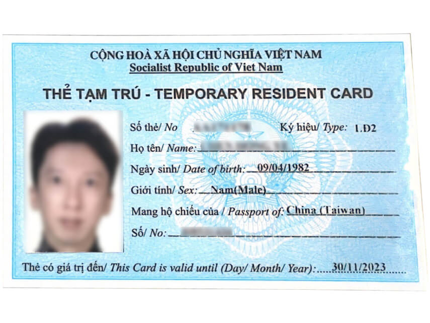 Temporary resident card