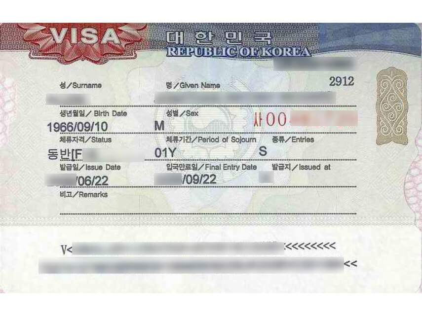 visa thăm thân hàn quốc F-1-5