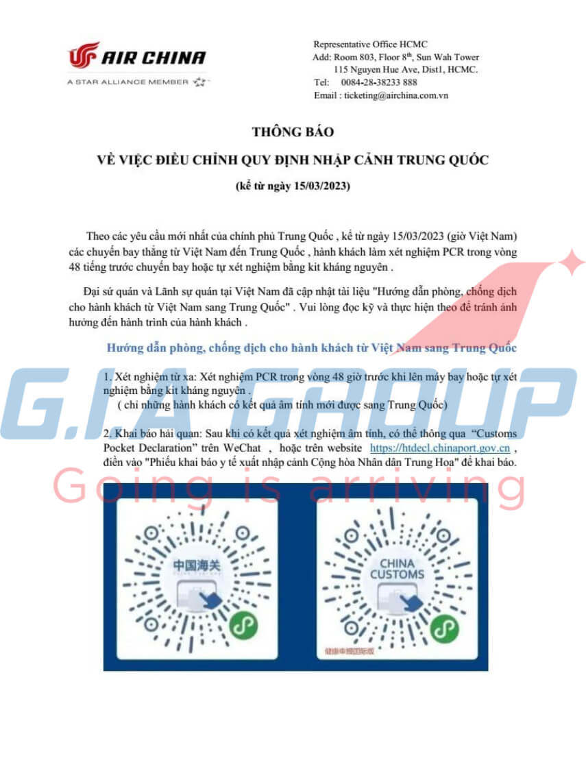 thông báo về quy định nhập cảnh trung quốc 2023 trang 1